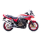 Motorräder Kawasaki ZRX 1200 Werkstatt-Handbuch