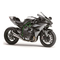 Motorräder Kawasaki Ninja H2 R Betriebsanleitung