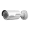 IP Kamera Grundig GD-CI-AC2627T Kurzanleitung