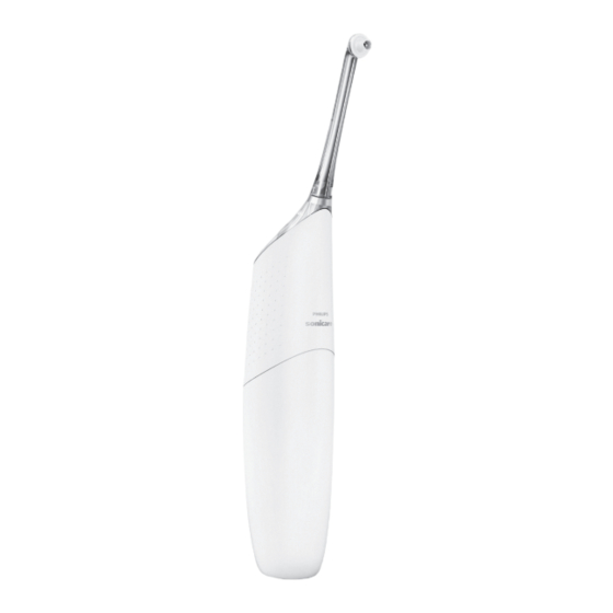 Philips Sonicare AirFloss Ultra Handbücher