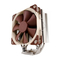 Kühler Noctua NH-U125 Montageanleitung