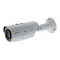IP Kamera Eneo IEB-74M2812MAA Betriebsanleitung