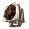 PC-Komponenten Noctua NH-U9B-LGA775 Installations Anleitung