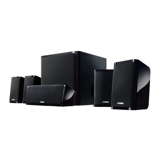 Yamaha NS-B40 Handbücher