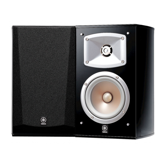 Yamaha NS-333 Handbücher