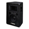 Lautsprecher-Systeme Yamaha F12M Bedienungsanleitung