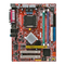 Mainboards MSI MS-7101 Bedienungsanleitung