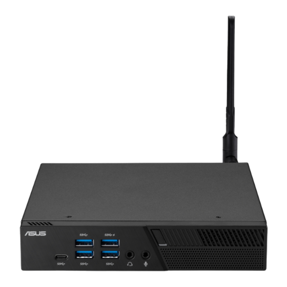 Asus PB40 Handbücher