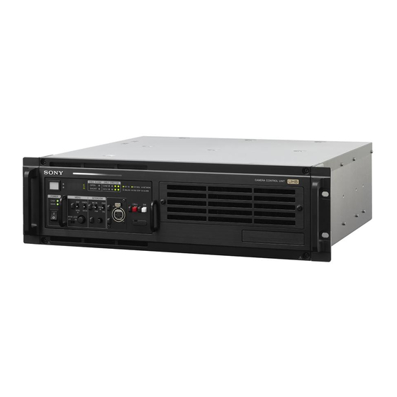 Sony HDCU5000 Handbücher