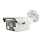 IP Kamera videoone ISIS-SMB2101 Benutzerhandbuch