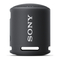 Tragbare Lautsprecher Sony SRS-XB13 Hilfe