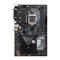 Asus PRIME H310-PLUS Handbuch