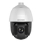 Überwachungskameras HIKVISION DS-2DE5225IW-AE Schnellstartanleitung