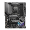 MSI MAG B560 TOMAHAWK WIFI, MAG B560 TORPEDO Handbuch