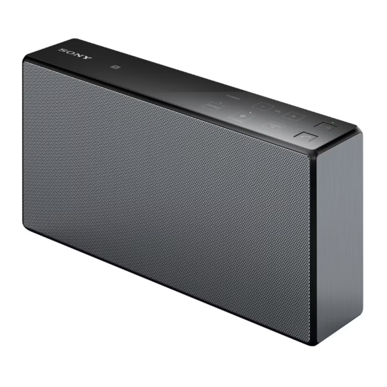 Sony SRS-X5 Handbücher
