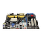 Mainboards Asus M2N68-VM Schnellstartanleitung