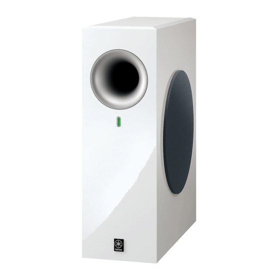Yamaha NS-SW210 Handbücher