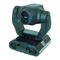 Futurelight MH-660