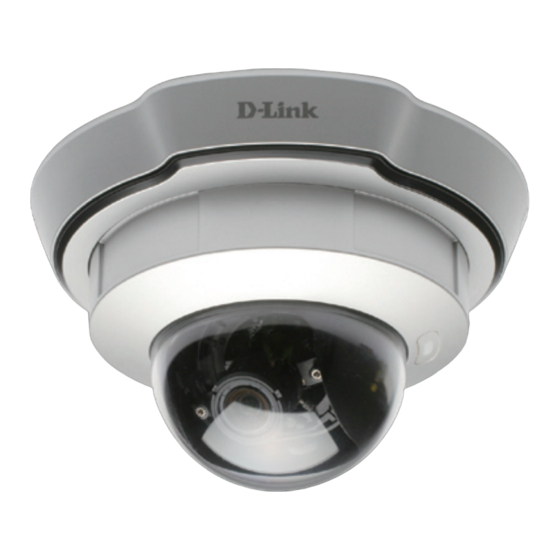 D-Link DCS-6110 Handbücher
