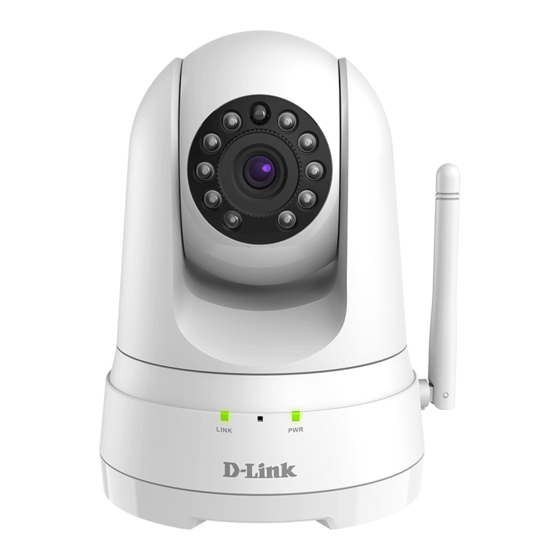 D-Link DCS-8525LH Handbücher
