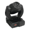 Lichtanlage Futurelight DJ-HEAD 250 SPOT Bedienungsanleitung