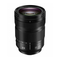 Kamera-Objektive Panasonic Lumix S 24-105mm f/4.0 - L-Mount Bedienungsanleitung