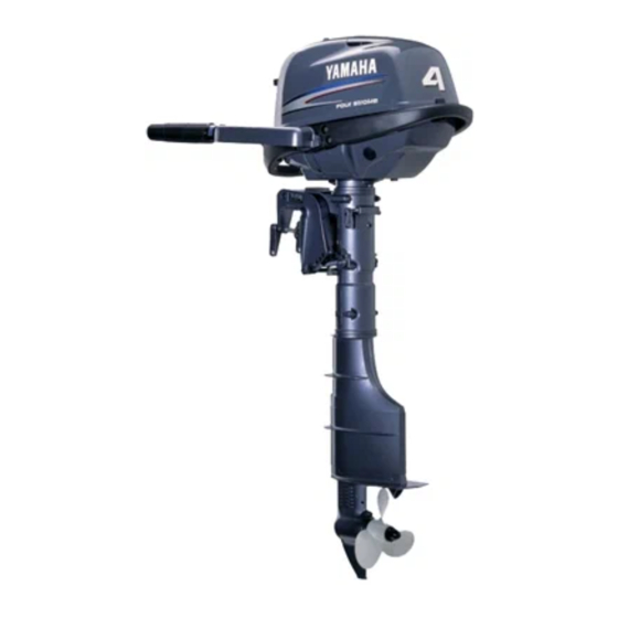 Yamaha F4AMHS Handbücher