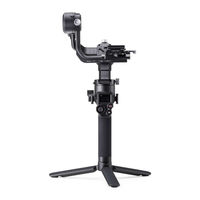 DJI RONIN-SC Bedienungsanleitung