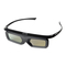 Sharp AN-3DG40 - 3D-Brillen Handbuch