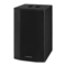 Lautsprecher-Systeme Monacor TXA-624CD/SW Bedienungsanleitung