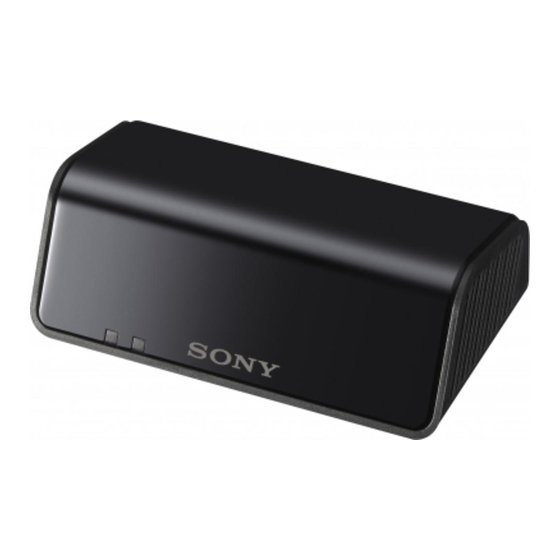 Sony IFU-WH1 Handbücher