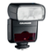 Kamera- und Fotozubehör CULLMANN CUlight FR 36N Bedienungsanleitung