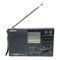 Sony ICF-SW7600G, ICF-SW7600GS Handbuch
