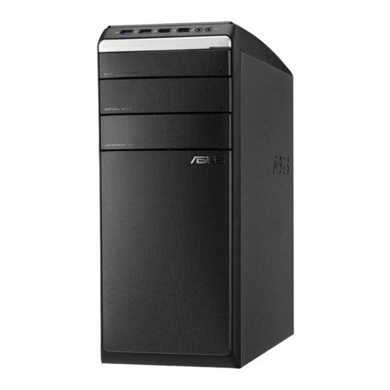 Asus Essentio M51AC Handbücher