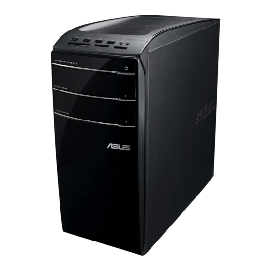 Asus Essentio CM6870 Handbücher