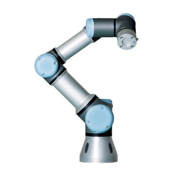 universal robots UR3 Handbücher