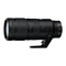 Nikon NIKKOR Z 70-200mm f/2.8 VR S - Objektivhandbuch und Testvideo