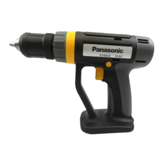 Panasonic EY6903 Handbücher