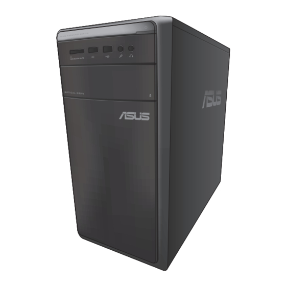 Asus M11BB Handbücher
