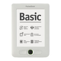 Pocketbook Basic Benutzerhandbuch