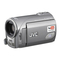 Camcorder JVC GZ-MS100 Bedienungsanleitung