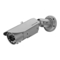 IP Kamera Monacor INC-2622BV Bedienungsanleitung