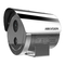 Überwachungskameras HIKVISION DS-2XE6445G0-IZS/304 Kurzanleitung