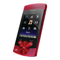 Sony Walkman NWZ-S544 Bedienungsanleitung