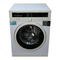 Waschmaschinen Grundig GWN 48631 Bedienungsanleitung