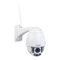 7links IPC-920.FHD