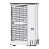 Panasonic U-250PZH2E8 Bedienungsanleitung