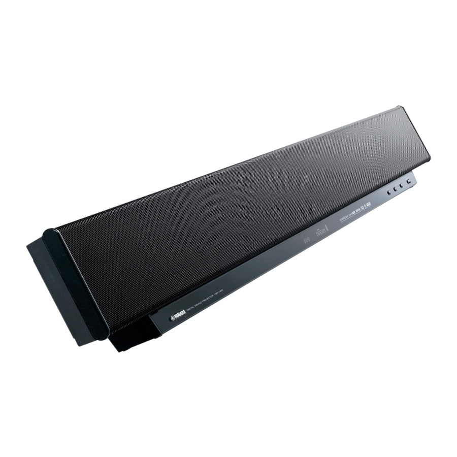 Yamaha YSP-1100 Handbücher