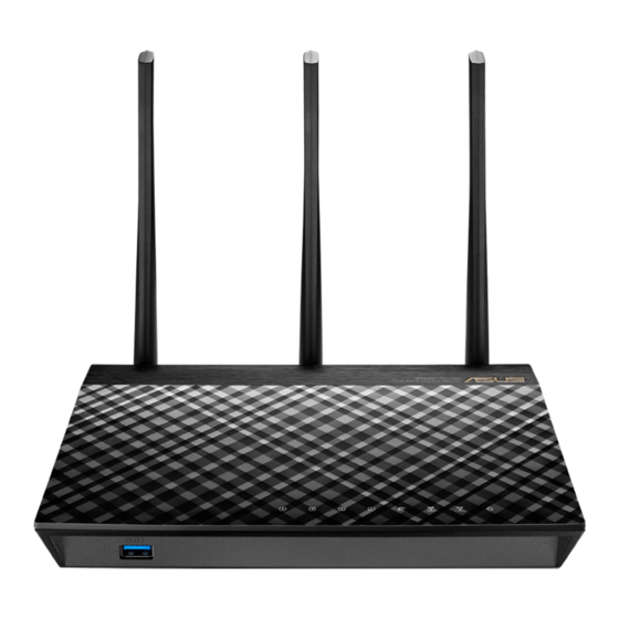 Asus RT-AC66U B1 Handbücher
