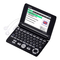 PDAs Casio EW-G6500C Bedienungsanleitung